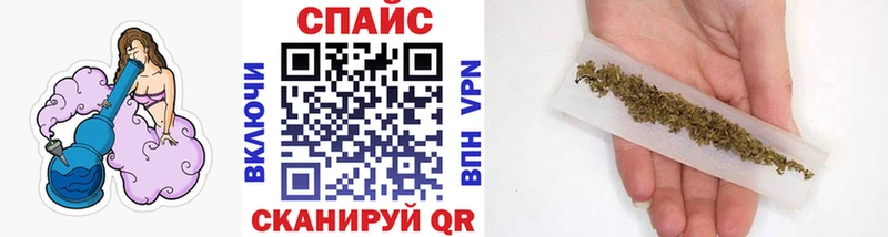 цена наркотик  Новомичуринск  Бутират 99% 