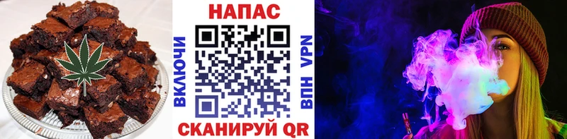 Еда ТГК конопля  MEGA tor  Новомичуринск  закладка 