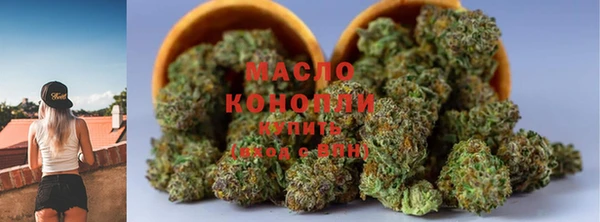 стафф Заводоуковск