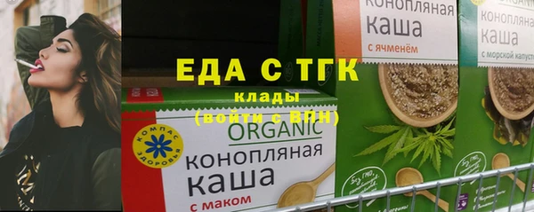 кокаин колумбия Заволжье