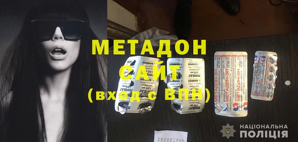 кокаин колумбия Заволжье