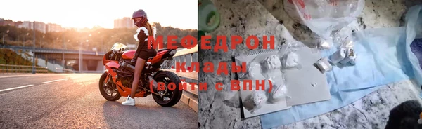 кокаин колумбия Заволжье