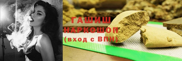 кокаин колумбия Заволжье