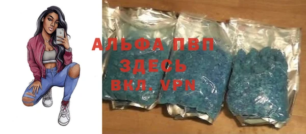 кокаин колумбия Заволжье
