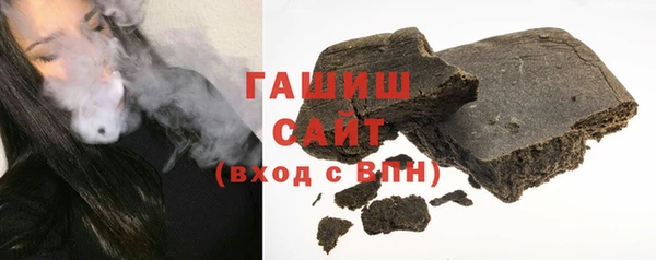 метадон Санкт-Петербург