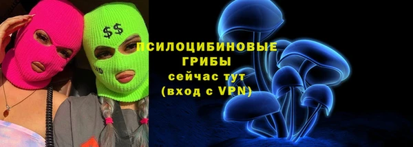 кокаин колумбия Заволжье