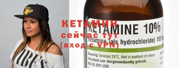 кокаин колумбия Заволжье