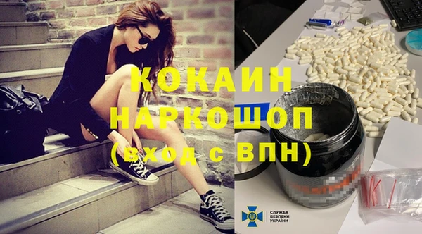 метадон Санкт-Петербург