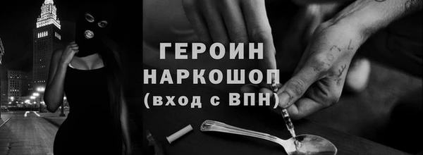кокаин колумбия Заволжье