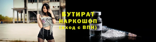 кокаин колумбия Заволжье