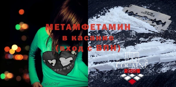 кокаин колумбия Заволжье