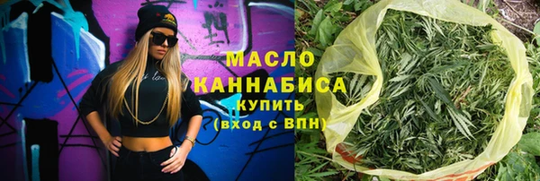 стафф Заводоуковск