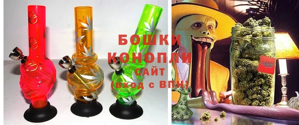амфетамин Заволжск