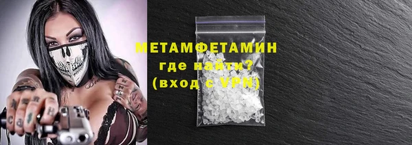 кокаин колумбия Заволжье