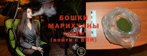 стафф Заводоуковск