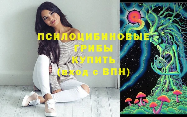 кокаин колумбия Заволжье