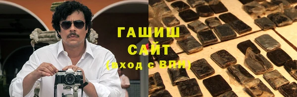 стафф Заводоуковск