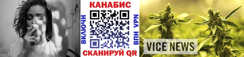 МАРИХУАНА Bruce Banner  где найти наркотики  Новомичуринск 
